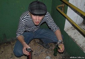 Бесспорно, было бы хорошо, чтобы наши сограждане стали чистоплотными во всех отношениях. Но считаю, что нужно стремиться не к тому, чтобы было чисто как где-то там, а просто к тому, чтобы было чисто.
Что касается изменения сознания нации в этом вопросе считаю нужно участвовать всем: каждый сознательный гражданин должен не ныть, а начать с себя, своих родных, близких. И тогда в лучшем случае только в следующем поколении мы получим образ нашего соотечественника, который не будет ассоциироваться вот с этим