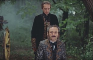 Не в тему, но  ...

 И быть тебе за это рыбой. Мерзкой скользкой...
 Да, но обещали котом...
 Не достоин!