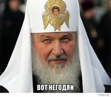 Конец света отменяется: в Японии кремировали лидера преступной секты "Аум Синрикё"