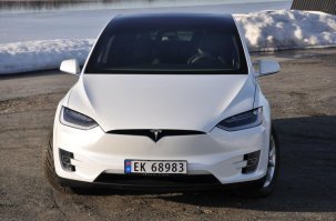 Холмс: 	  Интересно. Для любителей древностей.