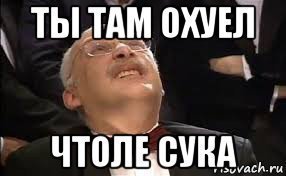 "Несессер"???