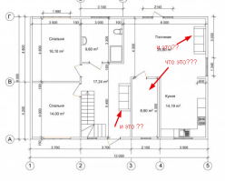 Тили- бом, тили- бом, мы построим новый дом