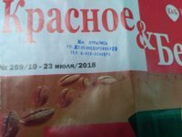 "Кэ" — клиентоориентированность