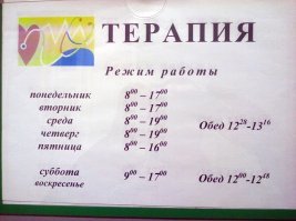 "Кэ" — клиентоориентированность