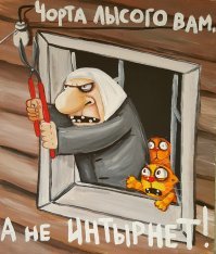 Авария дня. Страшное ДТП на Кубани, в котором погибли девять человек 