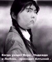 Меня домогается уродливая начальница