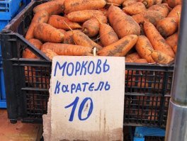 "Кэ" — клиентоориентированность