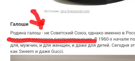 Воскресенье удалось?