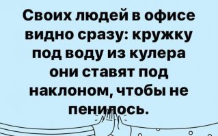 Смешные «Аткрытки»