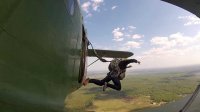 чо за фигня? Еще не отделился, а уже кольцо дернул