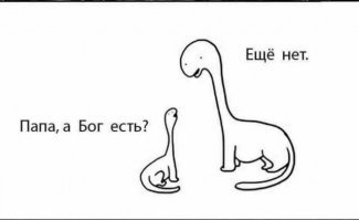 Картинки с надписями для настроения