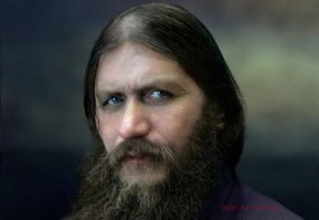 Григорий Распутин, 1916 год.