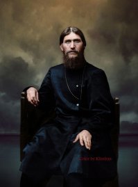 Григорий Распутин, 1904 год