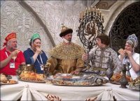 вот эта позабавила: едуны в царской обедне!