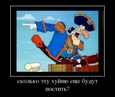 Маленький теплый остров ищет сотрудника на легкую работу