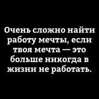 Смешные «Аткрытки»