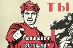 Угадайте, что здесь происходит? (5 фото)