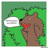 Самые милые болельщицы со стадионов, попрощавшихся с ЧМ-2018