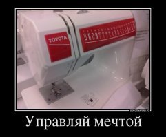 Подборка автомобильных приколов