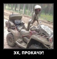 Подборка автомобильных приколов