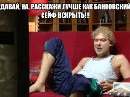 Как достать обломок ключа из замка