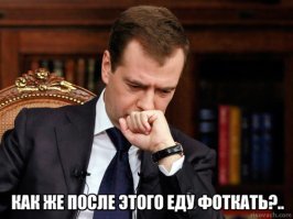 Пенсионерка вырастила неприличную редиску и хочет презентовать её правительству