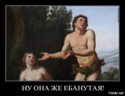 Блондинки бросили машину на дороге и пошли на шоппинг