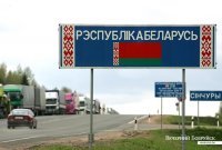 Уточню. Правильнее вот так: 
В обратную сторону на 180 гр. вкуснятину научились подделывать.