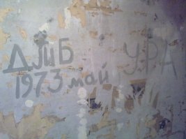 У нас всё проще :)