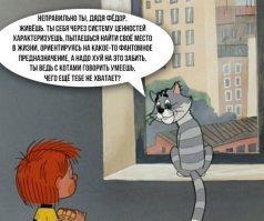 Премьера: четвертую серию "Простоквашино" посвятили Табакову