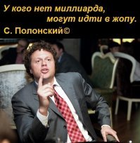 всё нормально, уже все придумано