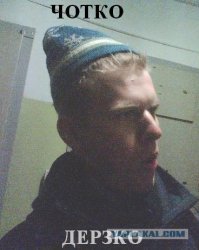 В Ярославле воришка пытался слить бензин с ГАЗели, в которой спал водитель