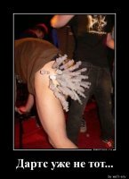 Когда мне кололи то ли B12, то ли B3 - после были именно такие ощущения! Даже ногу на ногу не закинуть, боль аццкая!!