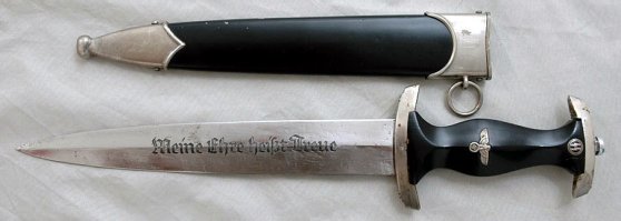 Что за парадник? Девиз СС, а ручка непонятная