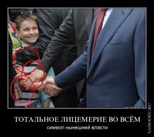 Пенсионная реформа коснется не всех граждан