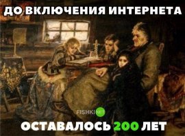 Мужик на Шона Бина похож)