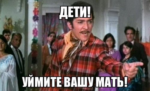 Как смотрят "Любовь и голуби" в Индии