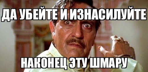 "Трезвая Россия" требует лишить гражданства Мару Багдасарян, а та всё ещё гоняет без прав