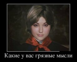 Скороговорки