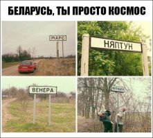 И на Марсе будут гонки быков.
.
