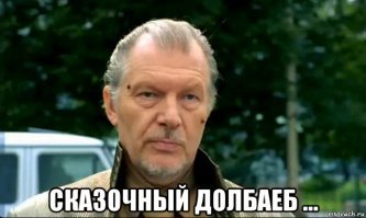 Пассажир нью-йоркского метро прокатился снаружи поезда, зацепившись за двери вагона