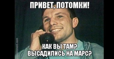 Фестиваль Паку Джави