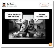 Индийский журналист назвал 5 причин успеха ЧМ по футболу в России