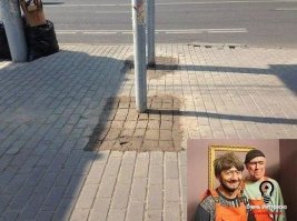 Пора на Фишках целый раздел создать под названием "И так сойдёт..."