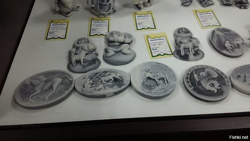 А я в Якутии вот такие сувениры покупал.