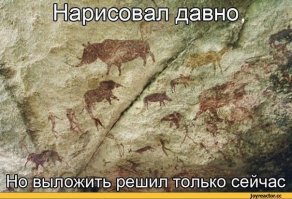 В подземной каменоломне в Нидерландах нашли 400-летние рисунки
