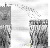 Пенсионерка вырастила неприличную редиску и хочет презентовать её правительству