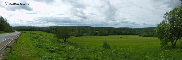 А вот Дмитровский район (подмосковье)