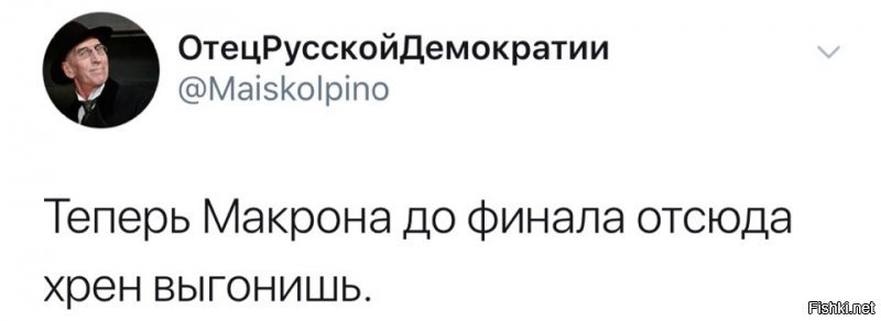 Политические коментарии - 531
