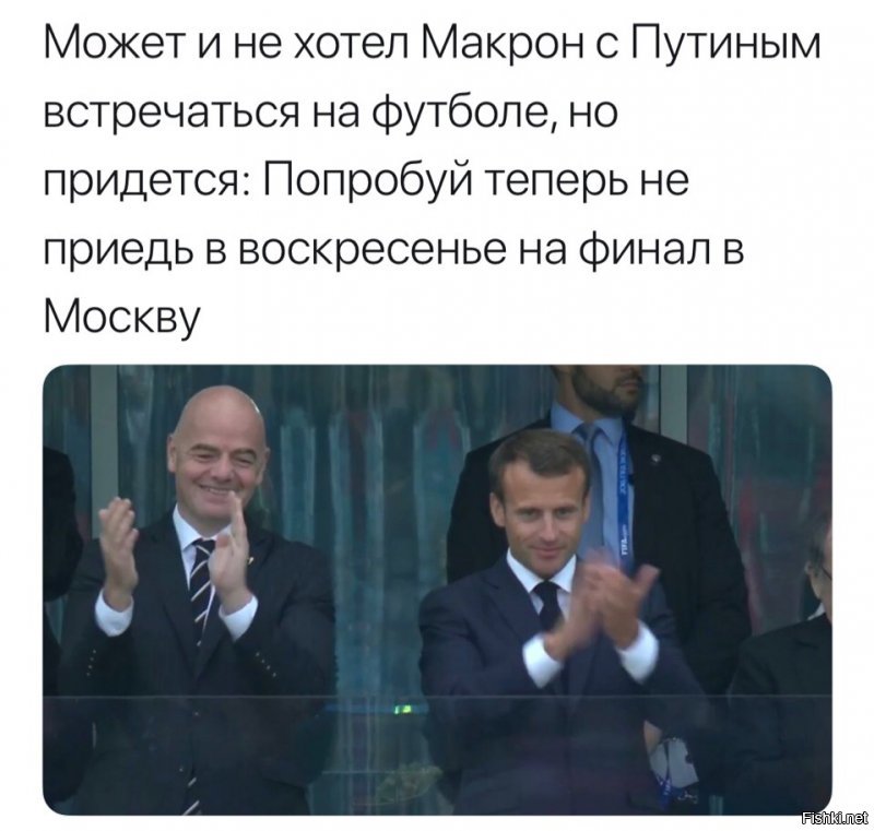 Политические коментарии - 531